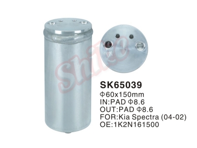 SK-65039