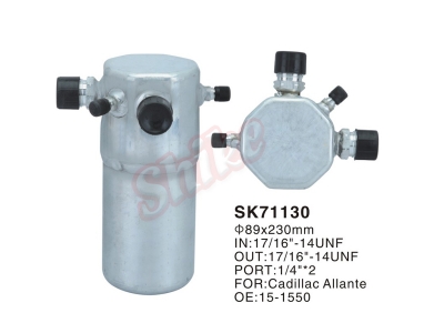 SK-71130